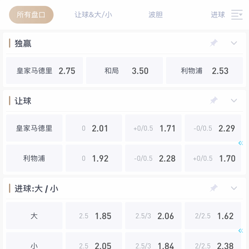 GOGO体育|官网注册登录 SPORTS